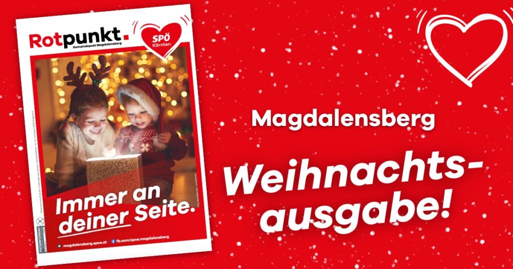 Rotpunkt &ndash; Weihnachtsausgabe 2022