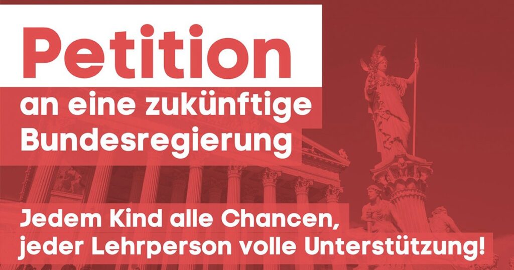 Petition an eine zuk&uuml;nftige Bundesregierung: Jedem Kind alle Chancen, jeder Lehrperson volle Unterst&uuml;tzung!